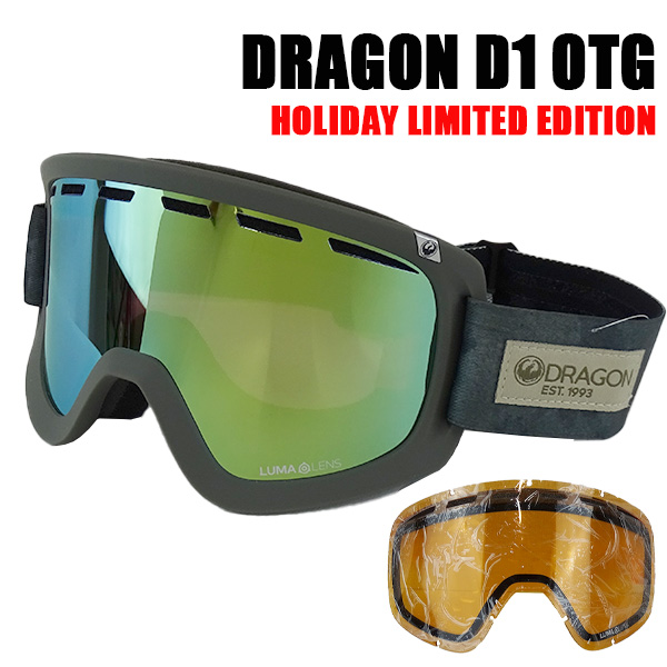 ドラゴン スノボ ゴーグル 限定モデル!!DRAGON D1 OTG RECLAIMED