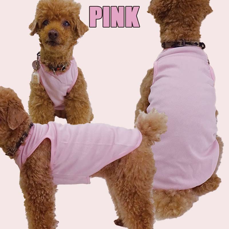 犬の服 ワンちゃん用プリントメッシュタンクトップ ALOHAロゴ 2 アロハ