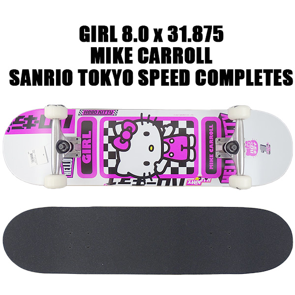 ガール×クロミちゃん　GIRL　スケートボードデッキ　8.0 ガール×クロミちゃん GIRL スケートボードデッキ 8.0