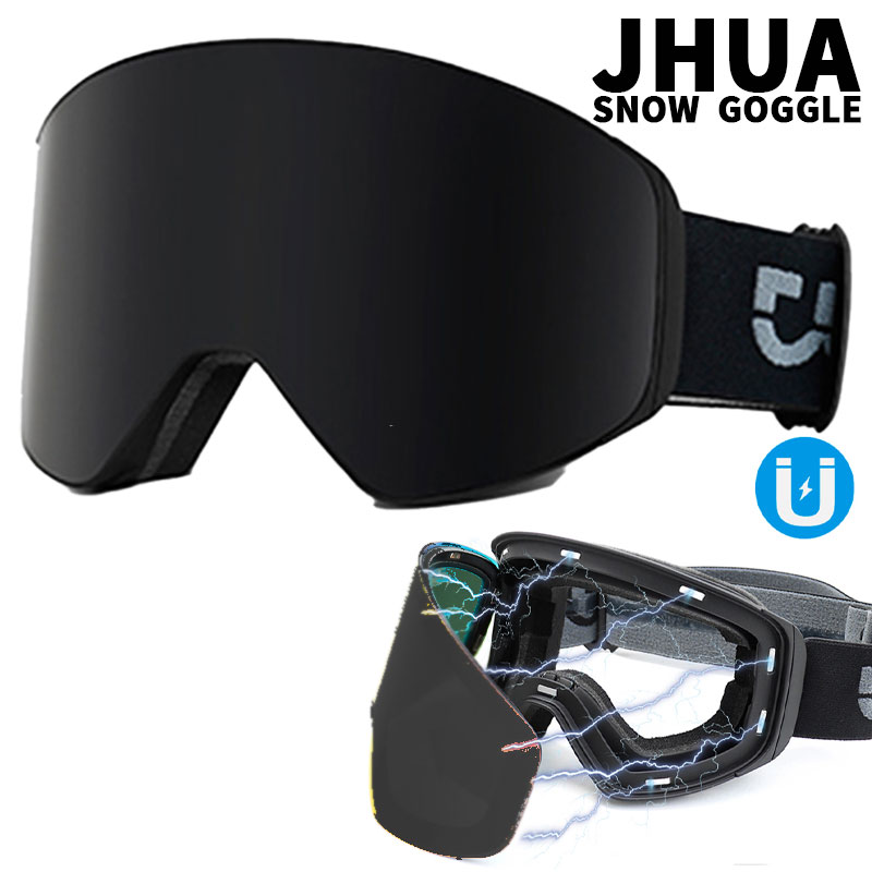 移転セール！在庫限り！JHUA SNOW HIGH END GOGGLE BLACK/BLACK