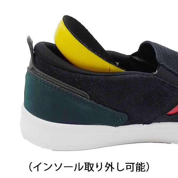 値下げしました！NEW BALANCE/ニューバランス NM306LUG BLACK/GREEN SUEDE NUMERIC Jamie  Foyモデル!! 靴 スニーカー [サイズのある場合のみ交換可能]