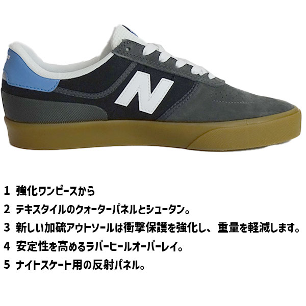 NEW BALANCE/ニューバランス NM272GBG GREY/GUM SUEDE/CANVAS NUMERIC