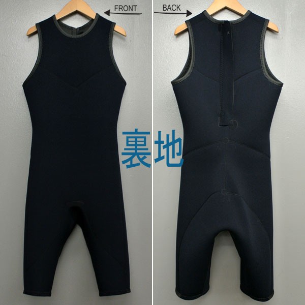 HOTLINE ウエット　SMOOTH JAZZ　ショートジョン 2mm MLR Men's ショートジョン - 2mm – JULY WETSUITS Japan