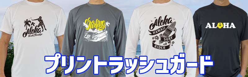 サーフィンワールド - Yahoo!ショッピング
