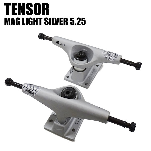 TENSOR/テンサー MAG LIGHT 5.25 SILVER TRUCK トラック