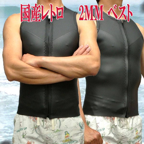 ws-besttao17men-1.jpg