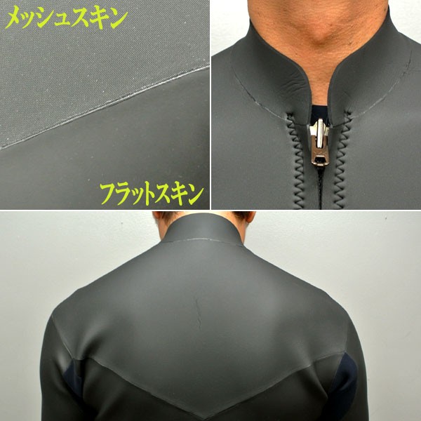 オリジナル】国産 レトロタイプ 2mm 半袖タッパ フロントジップ
