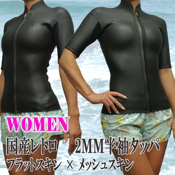 ws-tap17lady-1.jpg