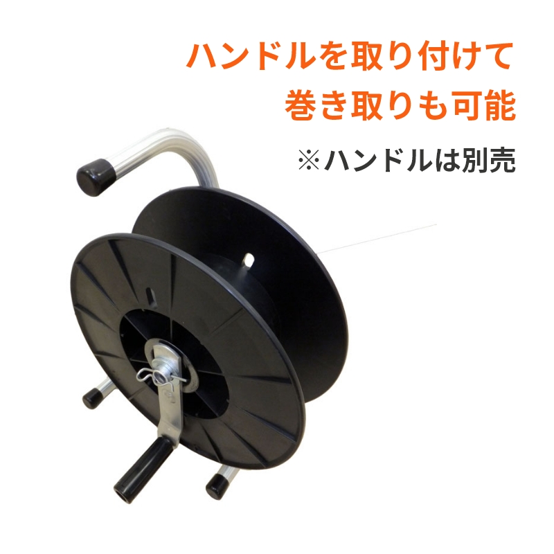 電気柵ワイヤー（柵線）】ビッグホワイトワイヤー・ネオ（400m巻