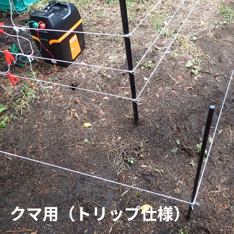 電気柵 ホワイトワイヤー400m×2 ホワイトワイヤー（400m巻）｜ケーブル・緊張具｜ガラガー電気柵