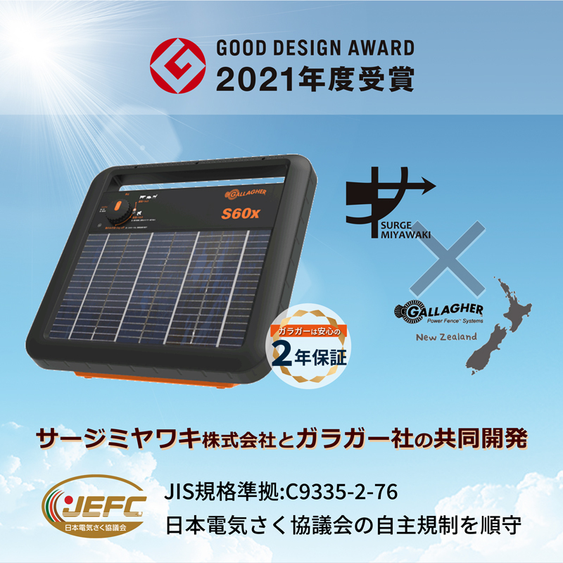 【くまさん専用】速達４日発送　セラギネラ　サイアメンシス②、③ Ninja1000SX｜POWERBOX TWOTAIL(2BL-ZXT02K)｜SP忠男