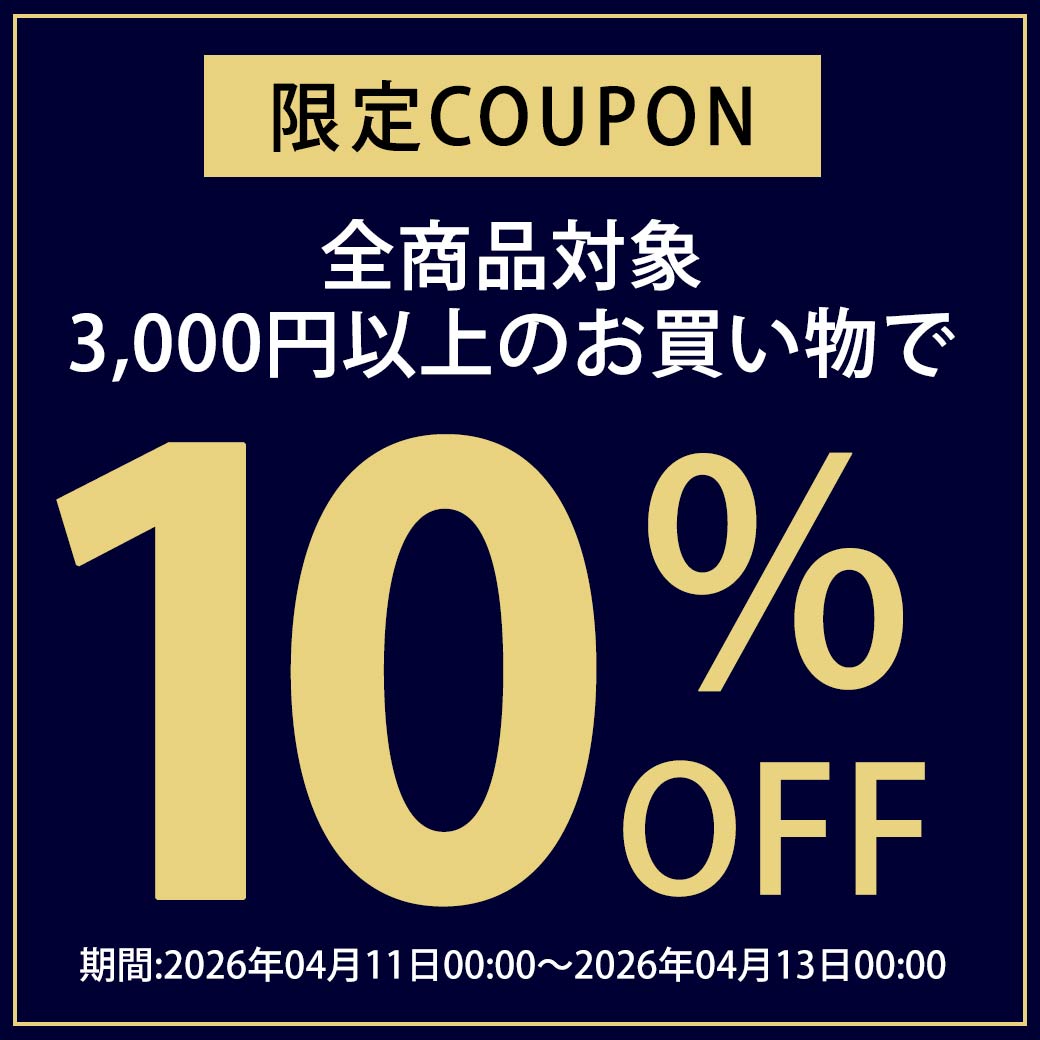 10%cup