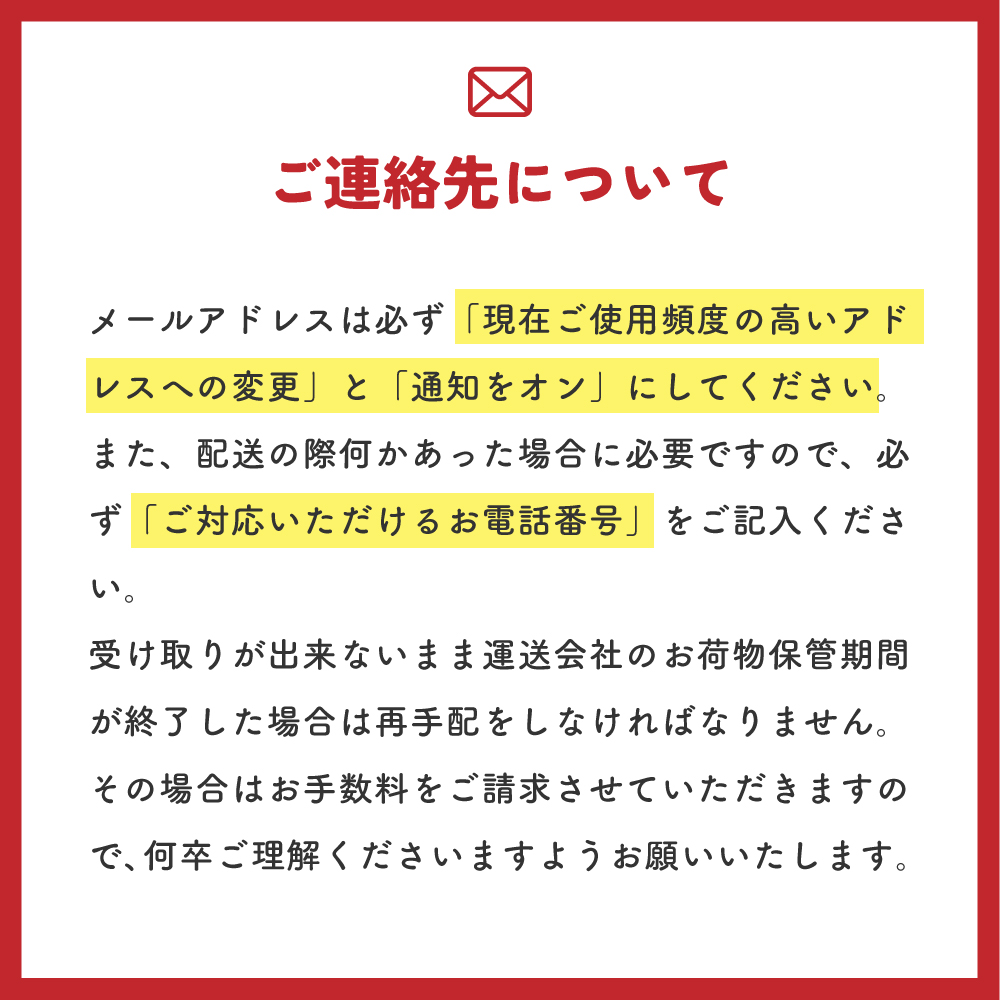 キヤノン　トナーカートリッジ509　純正トナー