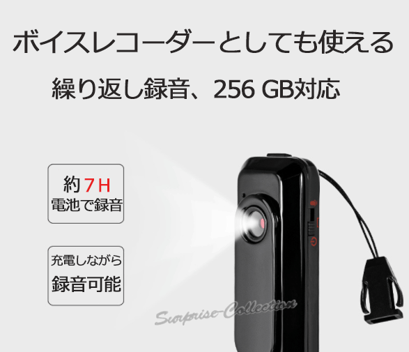 早い者勝ち❗️ 小型ビデオカメラ 小型ボデイカメラ 録音 1.4インチ Amazon | デジタルカメラ デジタルトイカメラ ミニ 1.4インチ