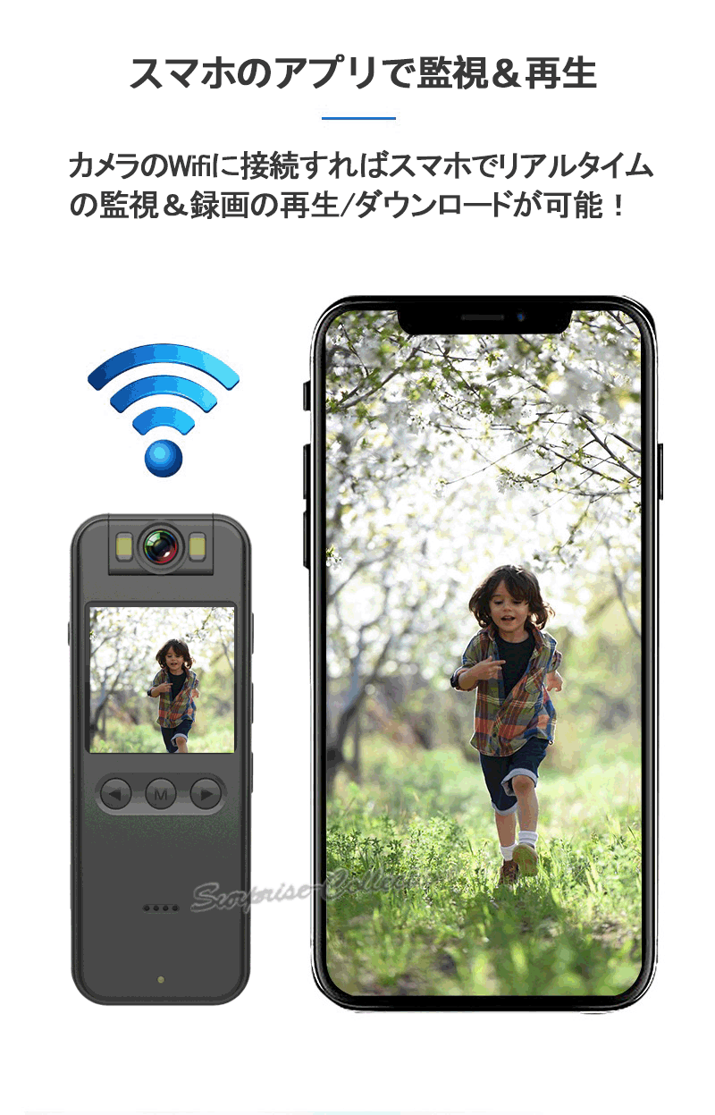 か*ま様 防犯カメラ　デジタルビデオカメラレコーダー　Wi-Fi機能搭載監視カメ か*ま様 防犯カメラ デジタルビデオカメラレコーダー Wi-Fi機能搭載