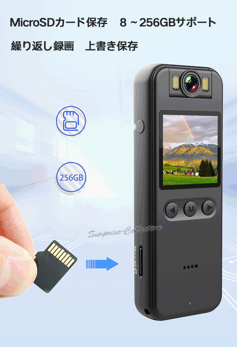 録画2K画質！マグネットクリップ型防犯カメラ 小型 ビデオカメラ