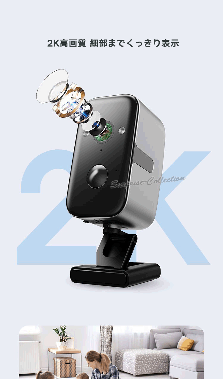 モニター付き❣️2.4 Ghz/5Ghz対応可能二つ監視画面　防犯カメラ 4つ 500万画素・360° 追尾機能搭載 】防犯カメラ ワイヤレスHiseeu
