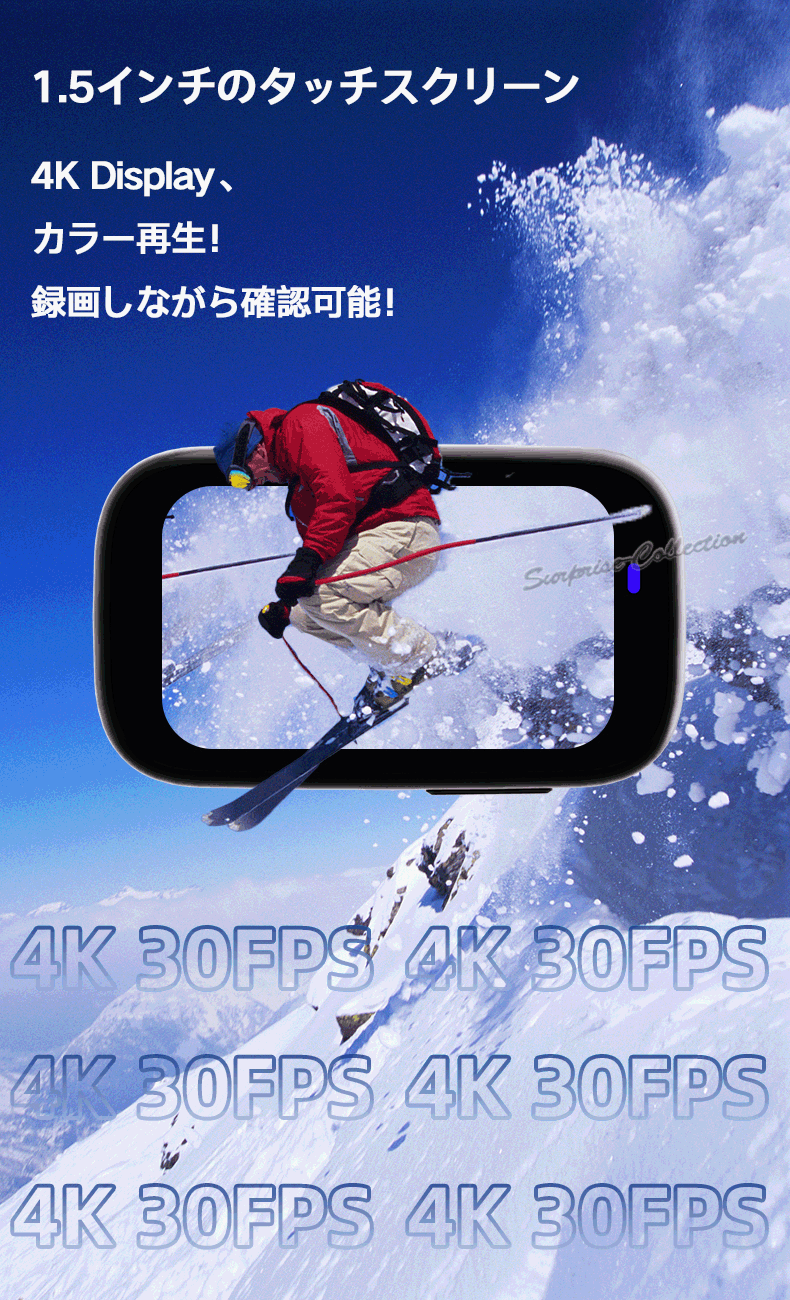 4K超小型カメラ タッチスクリーンハンズフリー録画 スポーツ 自転車用