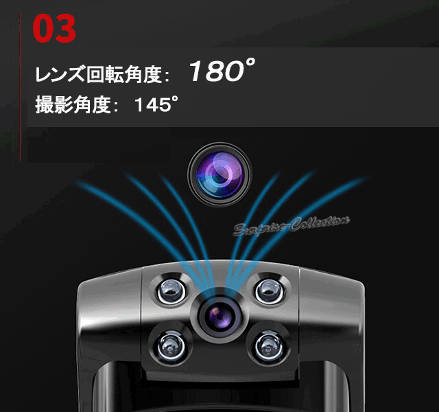 防犯カメラ 小型 ビデオカメラ WIFI アクションカメラ ボイス