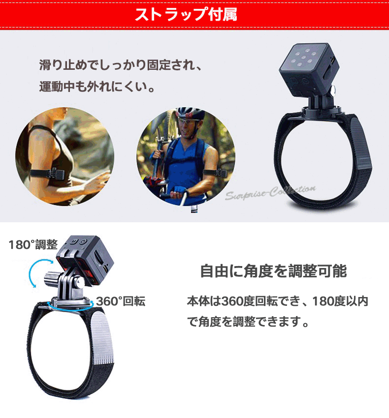 小型カメラ 高画質 家庭用 防犯 監視 ミニカメラ 録画 バッテリー内蔵