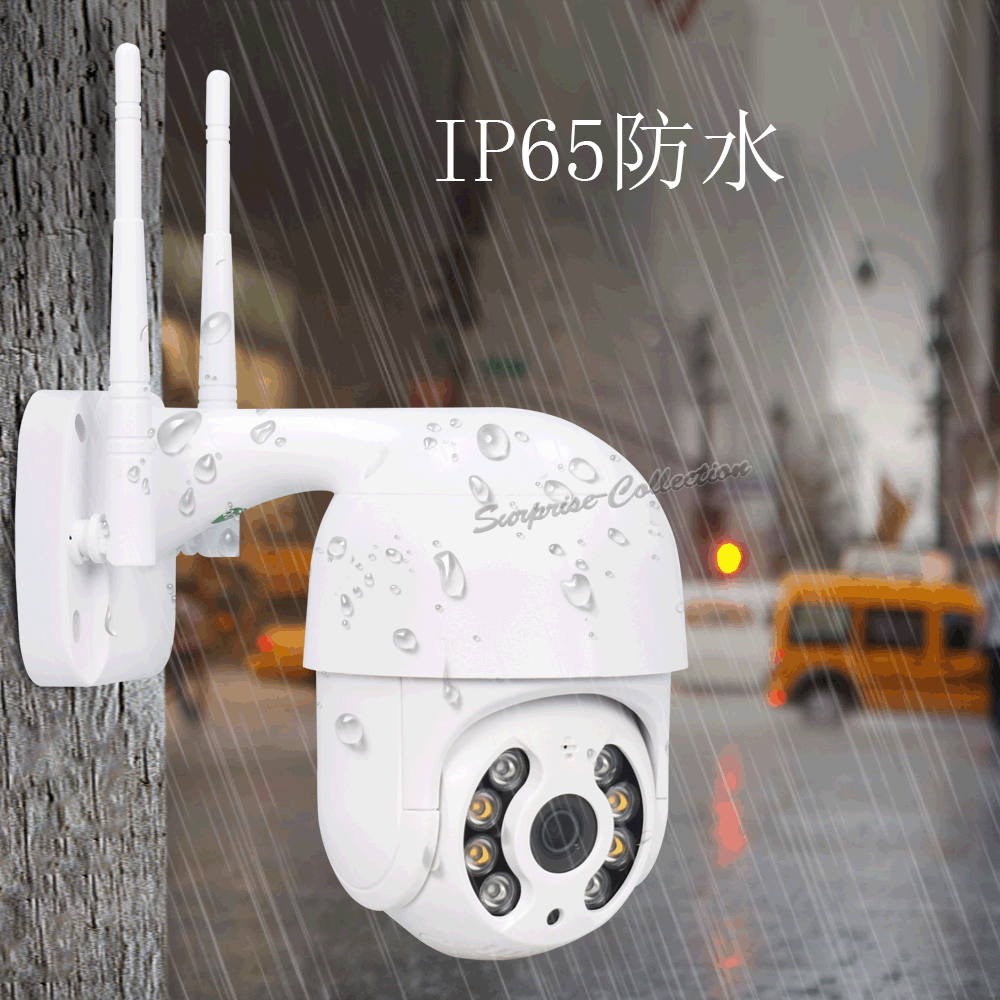 高画質 監視カメラワイヤレス IP 兼用 SDカード録画 WIFI 合わせ s1t-sur-jpg.jpg