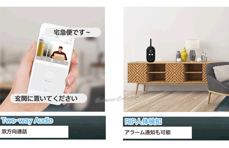 防犯カメラ WIFI ソーラー 屋外 トレイル 太陽光 AP機能 ワイヤレス SD