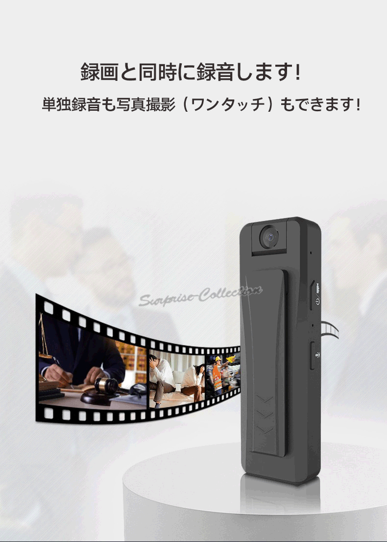 カメラ　小型ビデオカメラ 小型カメラ180度回転256G Amazon.co.jp: LHY 小型カメラ 小型ビデオカメラ 小型ボデイー