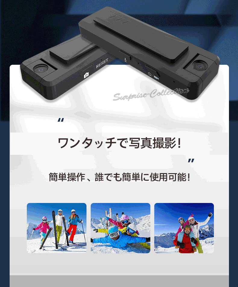 クリップ型防犯カメラ 小型カメラ ワンタッチ録画 動体検知 OTG レンズ