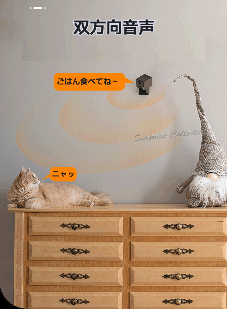 Amazon.co.jp: Akiko 小型カメラ WIFI 防犯カメラ 230日待機 15