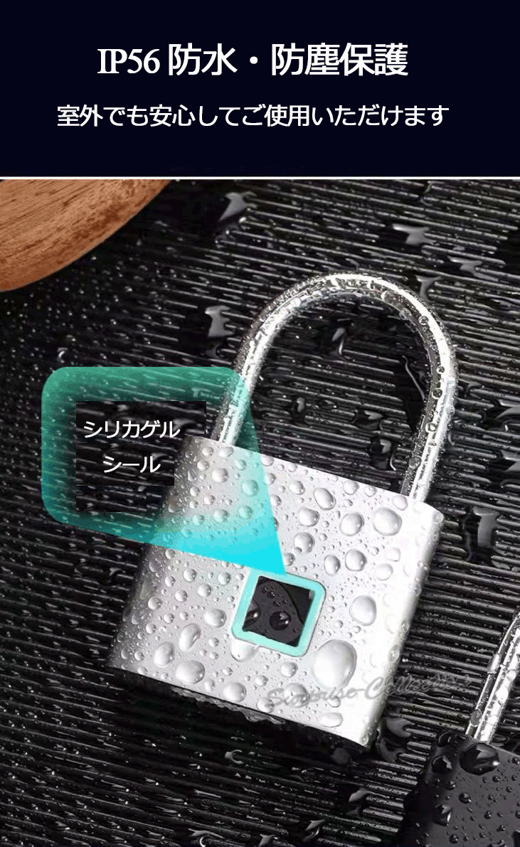 指紋南京錠 Bluetooth接続 指紋開錠 APP開錠 防水 防塵 盗難防止 充電式 ソフトケース スーツケース 鍵 防犯 安全 安心 開錠記録 010◆ 楽天市場】指紋南京錠 Bluetooth接続 指紋開錠 APP開錠 防水