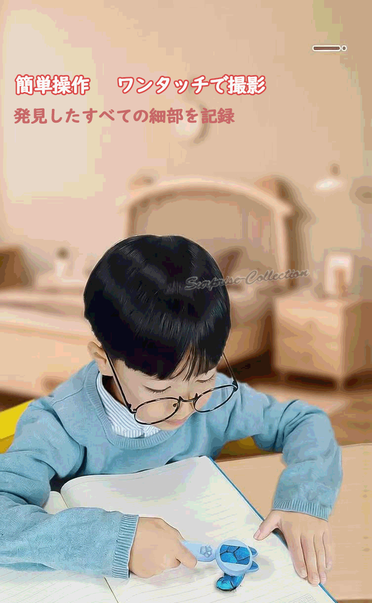 子猫デザイン 手持ちデジタル拡大鏡 子供顕微鏡 4倍ズーム 撮影 録画