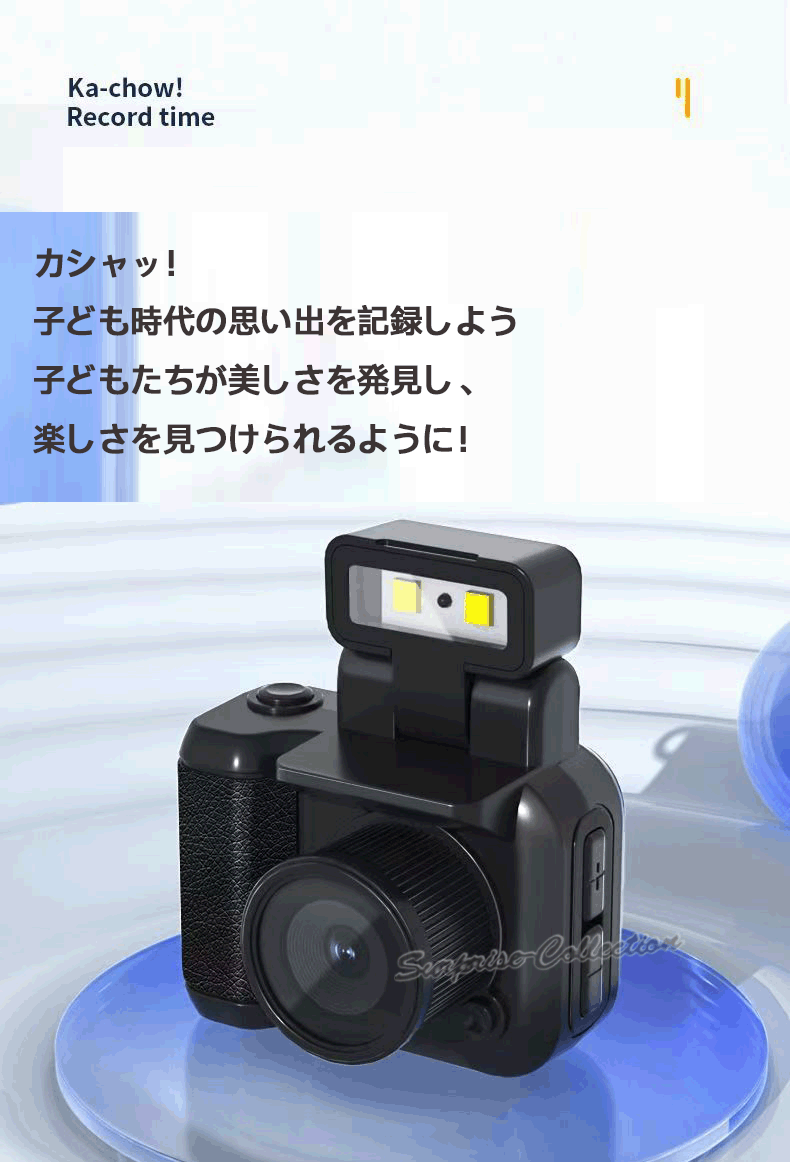 多機能VLOGカメラ 1080P録画 コンパクト 美顔フィルター