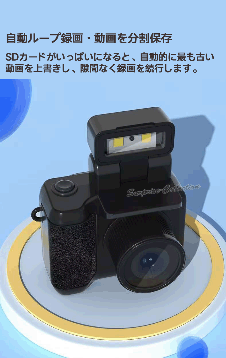 録音カメラ ミニサイズ ミニカメラ 録画 録音 写真撮影可能 LEDライト搭載 1200万画素