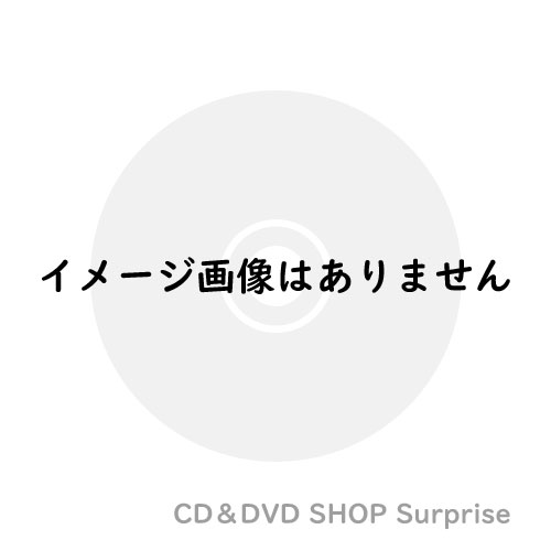 CD/󡦥쥯/ߥåɥʥȡ꡼ (λ) (̾)