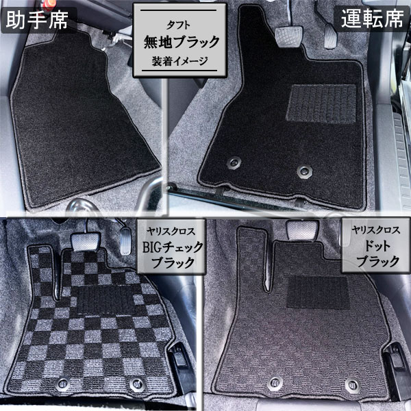 MERCEDES BENZ ベンツ GLCクラス X253 フロアマット カーマット フロア マット｜surprise-parts｜03