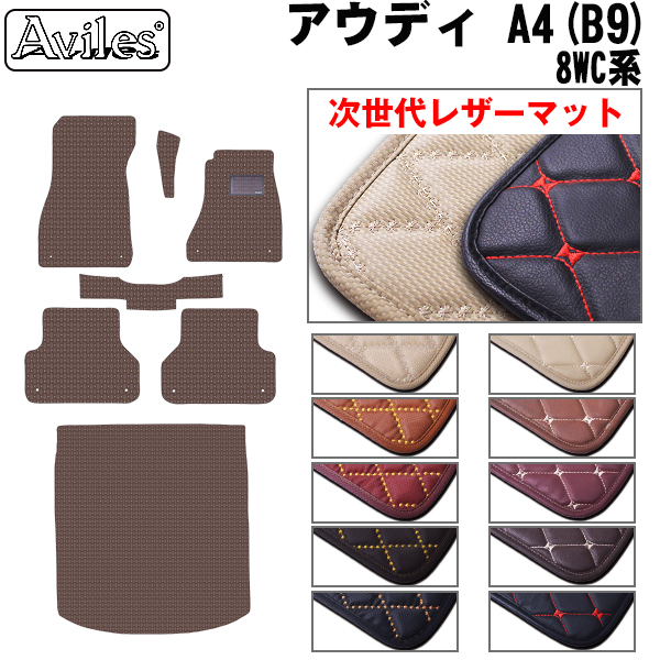 A4@(B9)@8WCn@Z_@tA}bg + gN}bg (QbW}bg) AEfB@uヌU[}bgv