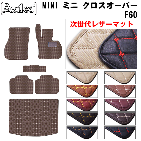 ~j@NXI[o[@@F60@tA}bg + gN}bg (QbW}bg) MINI@ uヌU[}bgv