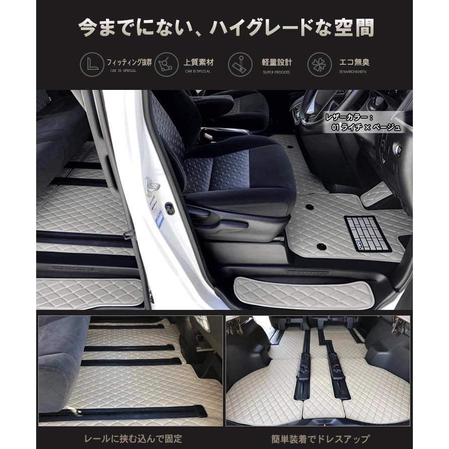 レザーマット トヨタ クラウン 200系 210系 フロアマット｜surprise-parts｜04