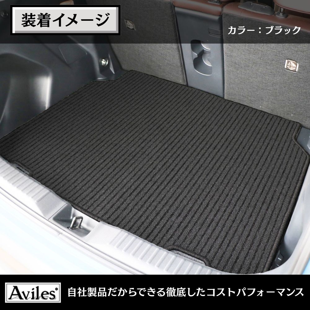 Aviles（アヴィレス） ハイエース バン 200系 DX スーパーGL 標準