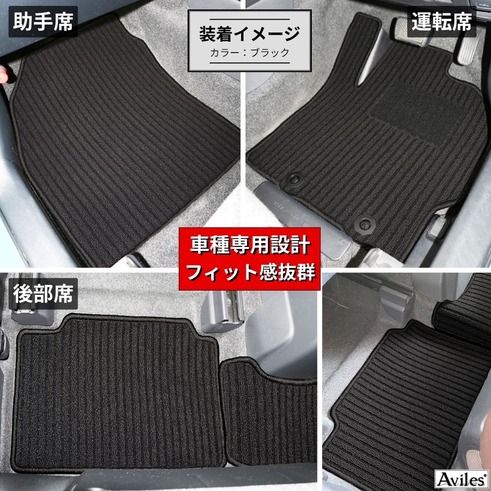 【次世代レザーマット】 日産セレナ●ガソリン&e-POWER●フロアマット 楽天市場】【次世代レザーマット】日産 新型 セレナ C28 (e‐power