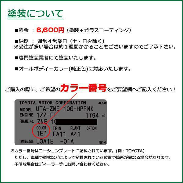 22品質保証 ヤフオク クルーガー 25系 Ledウインカー ド 送料無料 超歓迎格安