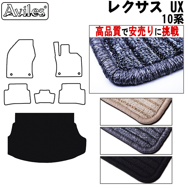 NTX@UX@10n@QbW}bg@tA}bg@gN}bg@uiōňlɒvu݌ɕi͓v