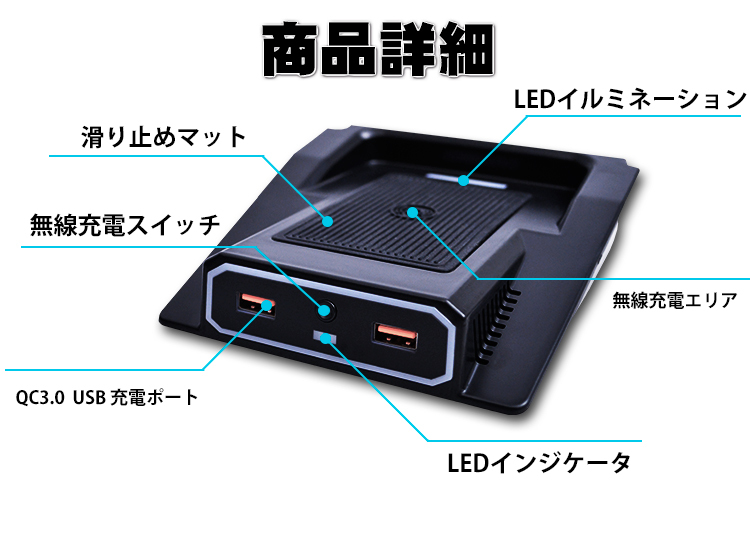 スズキ ジムニー JB64W ジムニーシエラ JB74W AT車 ワイヤレス充電器 無線充電 qi スマートフォン 充電器 QC3.0急速充電  iphone galaxy : ta000066465 : アヴィレスストア - 通販 - Yahoo!ショッピング