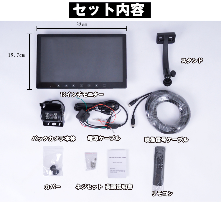 吊り下げモニター ts000004919_9.jpg