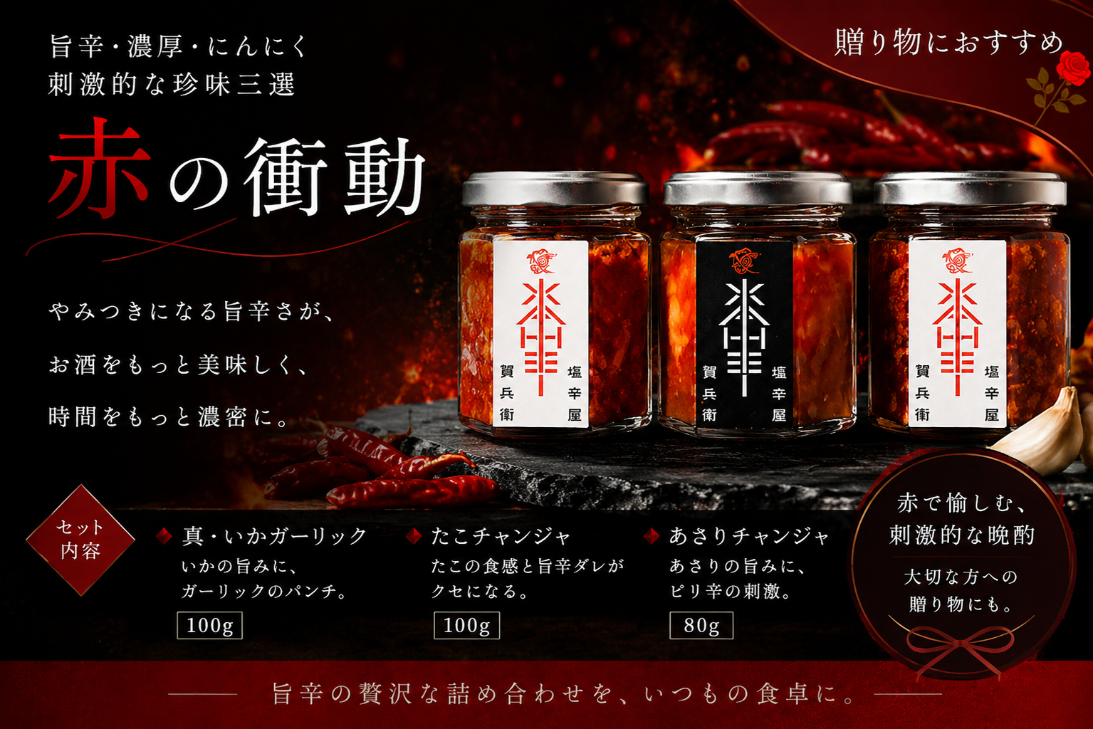 静岡・駿河屋賀兵衛ヤフー店 - Yahoo!ショッピング