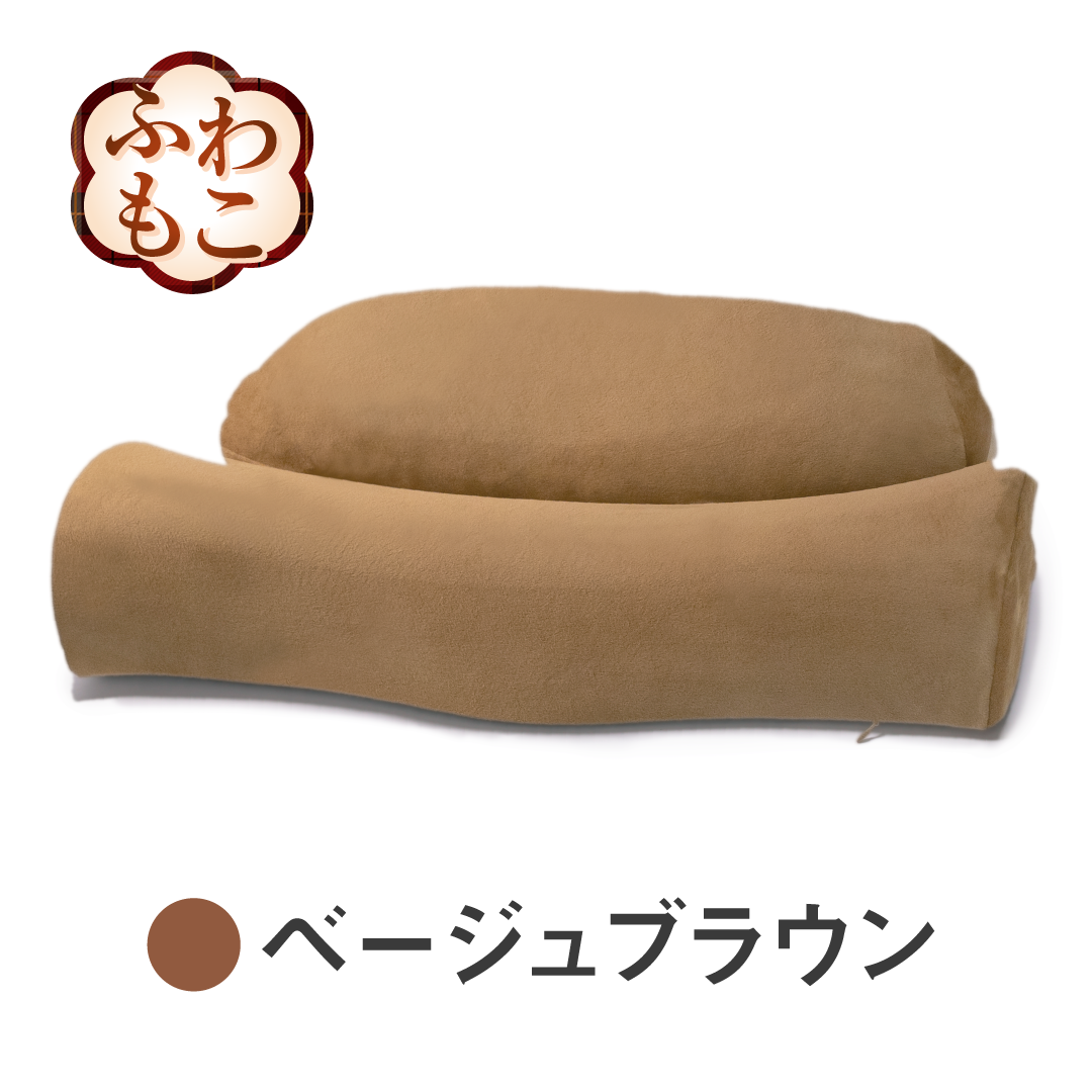 公式]【首と肩のことだけを考えたダブル枕プラス】 枕 ピロー 首 肩