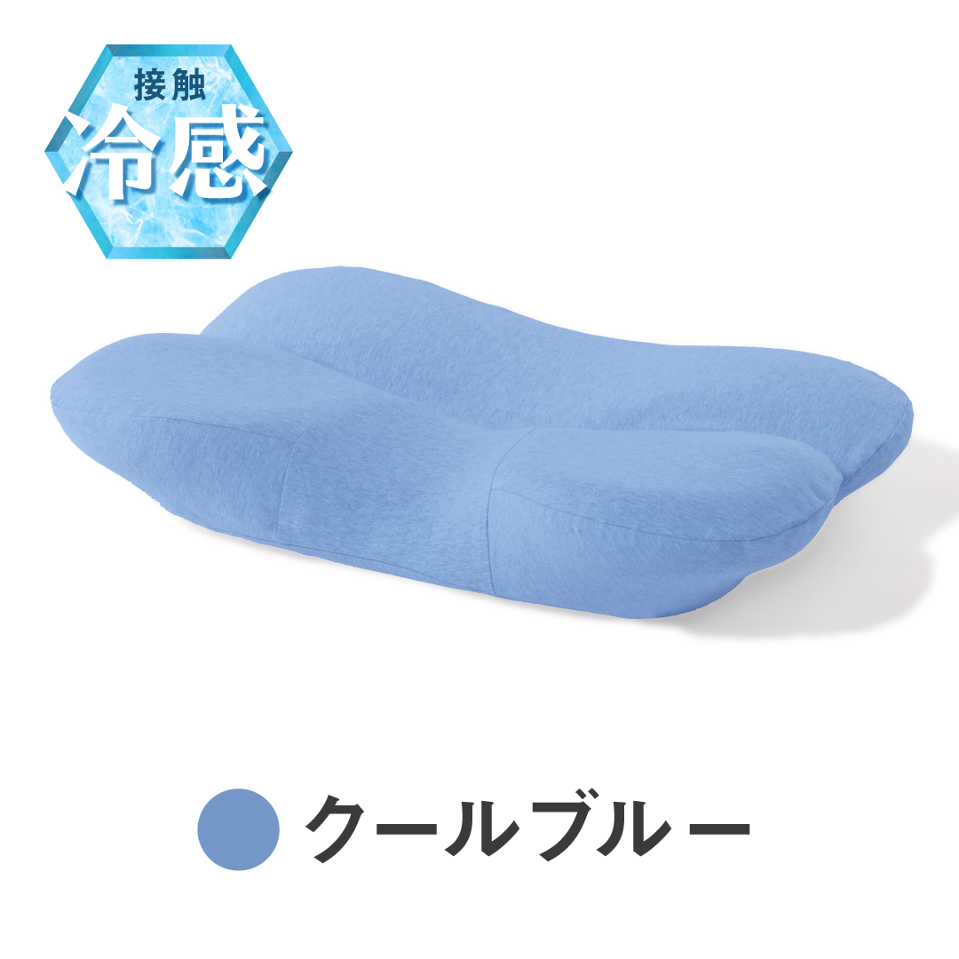 公式]【 首と肩がホッとする横寝枕サイドフィット 枕カバー 】 ピロー