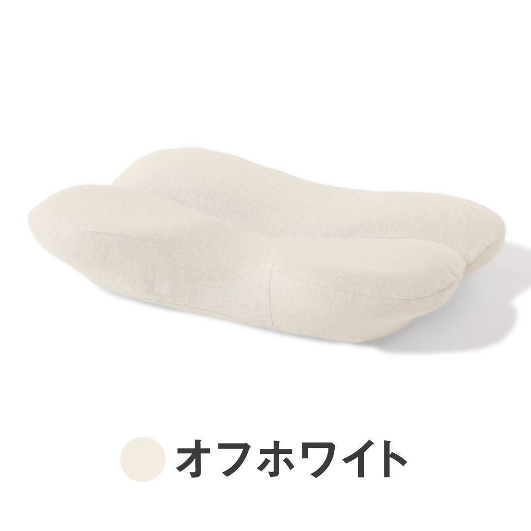 公式]【 首と肩がホッとする横寝枕サイドフィット 枕カバー 】 ピロー