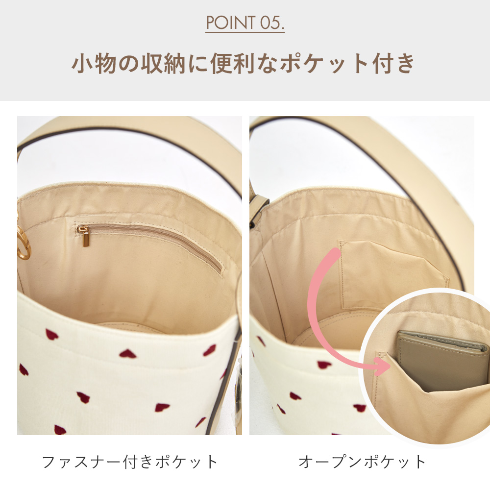 susabi HOBIトートバッグ バケツ型 バッグ ハート レディース