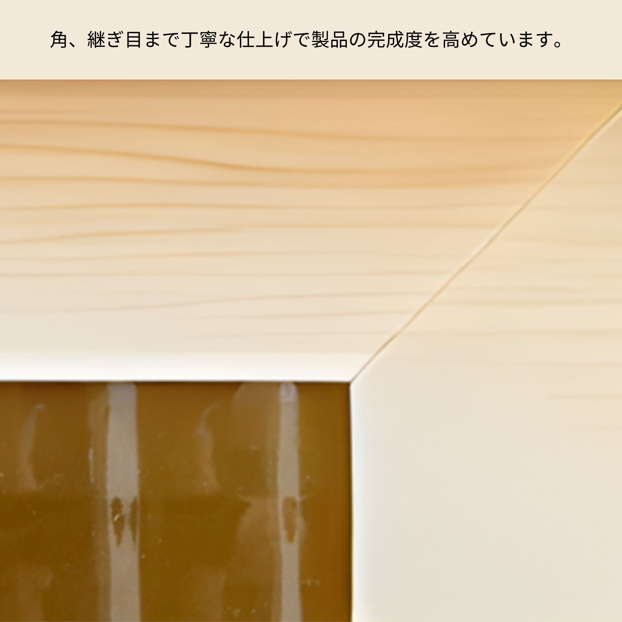 market B 正規販売店 ミニ収納キャビネット 映える収納 見せる